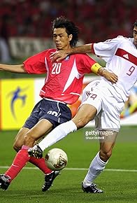 Primary photo for Third Match: South Korea vs Turkey