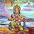 Primary photo for Bhakti Geet Veer Hanuman Primary photo for Bhakti Geet Veer Hanuman