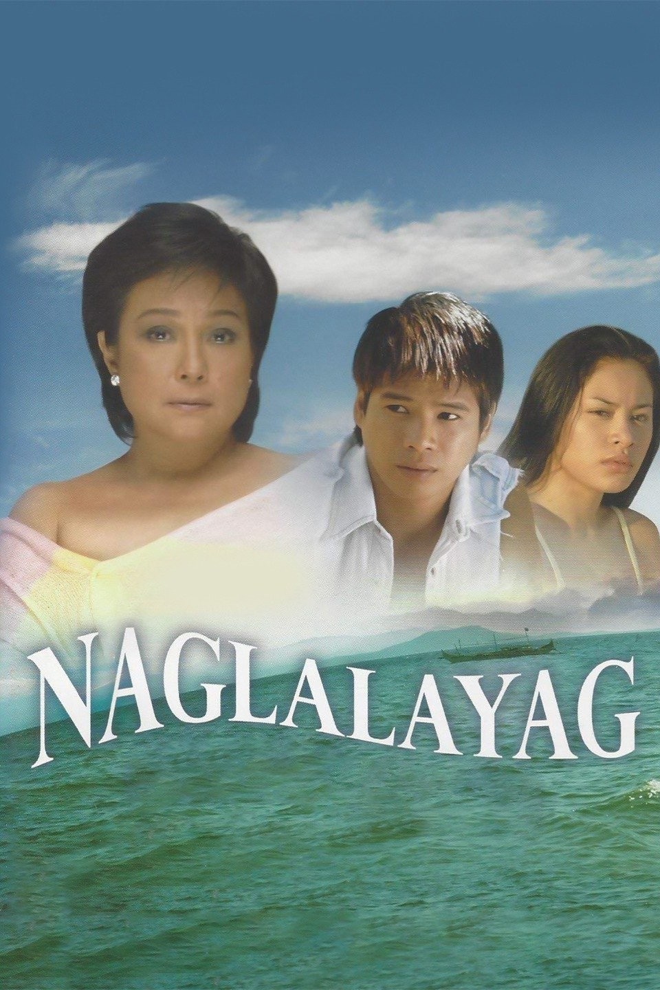 Guruh jinsiy aloqa uchun kozlari boglangan