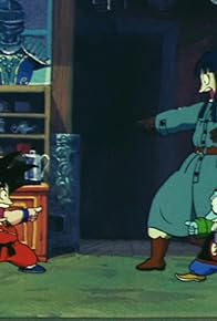 Primary photo for Pilaf to Nazo no Gundan Primary photo for Pilaf to Nazo no Gundan