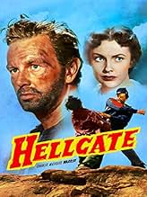 पोस्टर देखें