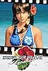 Primary photo for Dead or Alive Paradise Primary photo for Dead or Alive Paradise