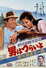 FRIDAY the 13th スカジャン　イゾラド Amazon.co.jp: 丸眞 スカジャン(L) 13日の金曜日 ジェイソン