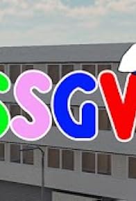 Primary photo for SSGV5 Primary photo for SSGV5