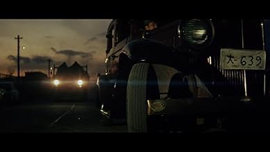 पोस्टर देखें