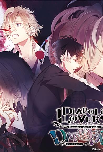 Primary photo for Diabolik Lovers: Dark Fate Primary photo for Diabolik Lovers: Dark Fate