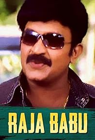 Primary photo for Raja Babu Primary photo for Raja Babu