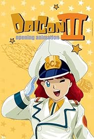 Daicon III Opening Animation (Short 1981) - IMDb