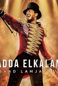 Primary photo for Saad Lamjarred: Adda Elkalam