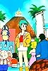 Primary photo for Goku Enters the Ring