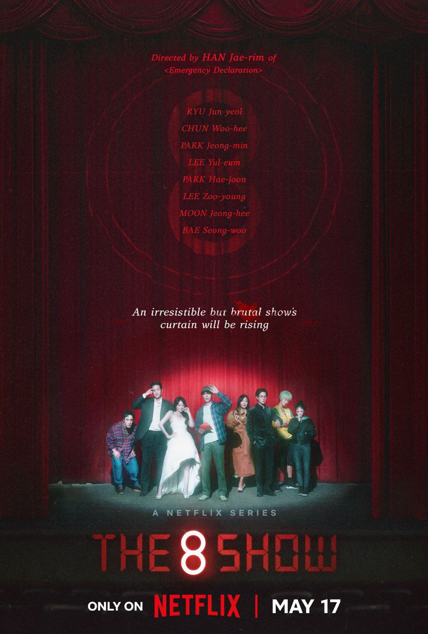 The 8 Show Poster