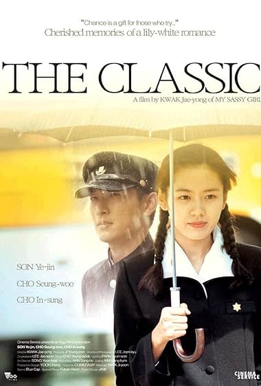 ‌ The Classic 2003