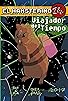 Primary photo for El Hamsterino Voyager of Time