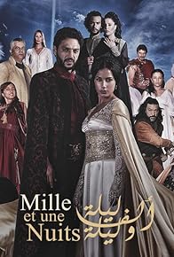 Primary photo for Les Mille et une nuit