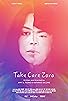 Primary photo for Take Care Zora