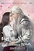 Primary photo for Love O2O Primary photo for Love O2O