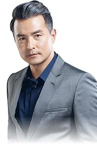 Primary photo for Christopher Ming-Shun Lee Primary photo for Christopher Ming-Shun Lee