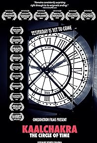 Primary photo for Kaalchakra