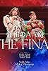 Primary photo for TJPW Tokyo Joshi Summer Sunshine Carnival Primary photo for TJPW Tokyo Joshi Summer Sunshine Carnival