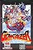 Primary photo for Chojin Gakuen Gowcaizer Primary photo for Chojin Gakuen Gowcaizer