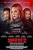 Primary photo for Murder, Lies and Marriage Primary photo for Murder, Lies and Marriage