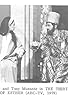 Primary photo for The Thirteenth Day: The Story of Esther Primary photo for The Thirteenth Day: The Story of Esther