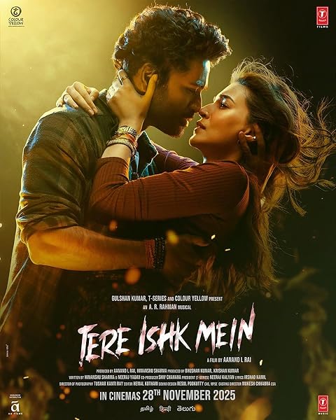 Tere Ishk Mein (2025) Tere Ishk Mein (2025)