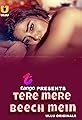 Tere Mere Beech Mein's primary photo