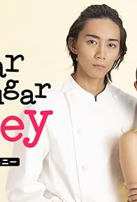 Primary photo for Sugar Sugar Honey Primary photo for Sugar Sugar Honey