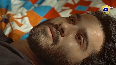 पोस्टर देखें