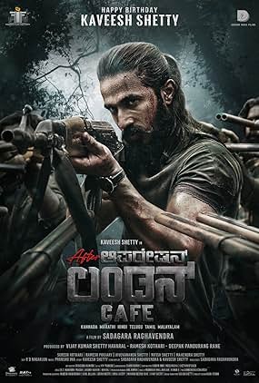 After Operation London Cafe