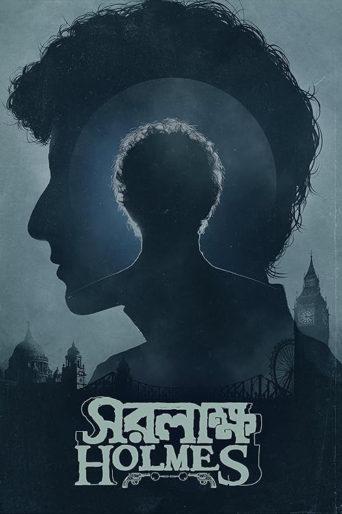 Saralakkha Holmes (2025) Full Movie in Telugu Dubbed [CAMRip 1080p 720p 480p] – 1XBET