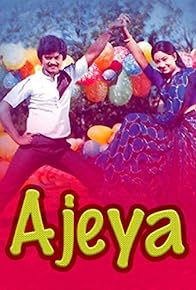Primary photo for Ajeya