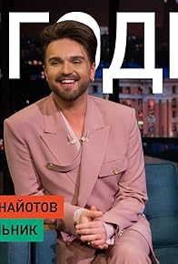 Primary photo for Alexander Panayotov