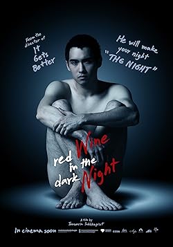 Poster of Red Wine in the Dark Night
