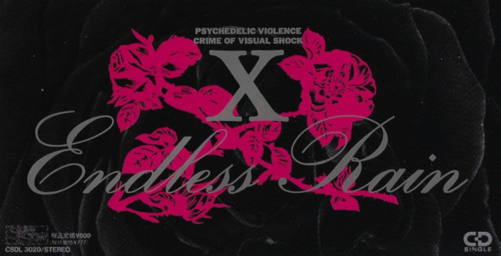 X Japan: Endless Rain (Music Video 1989) - Videos - IMDb