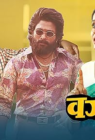 Primary photo for Matdan Primary photo for Matdan