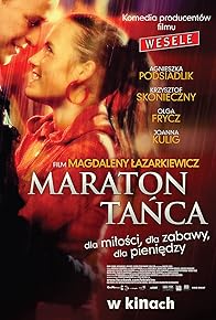 Primary photo for Dance Marathon