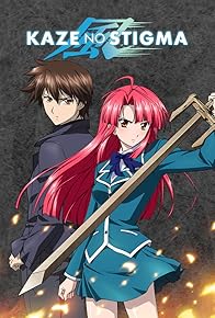 Primary photo for Kaze no Stigma Primary photo for Kaze no Stigma