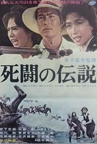 邦画・日本映画 Deto 恋愛映画フル2025最新 🍀 まほろ駅前狂騒曲 🌸 Tada's Do-It-All