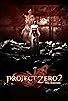 Primary photo for Project Zero 2: Wii Edition Primary photo for Project Zero 2: Wii Edition