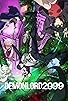 Primary photo for Demon Lord 2099 Primary photo for Demon Lord 2099