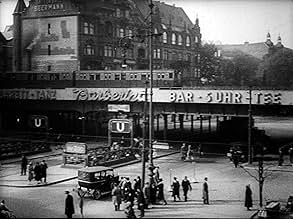 पोस्टर देखें