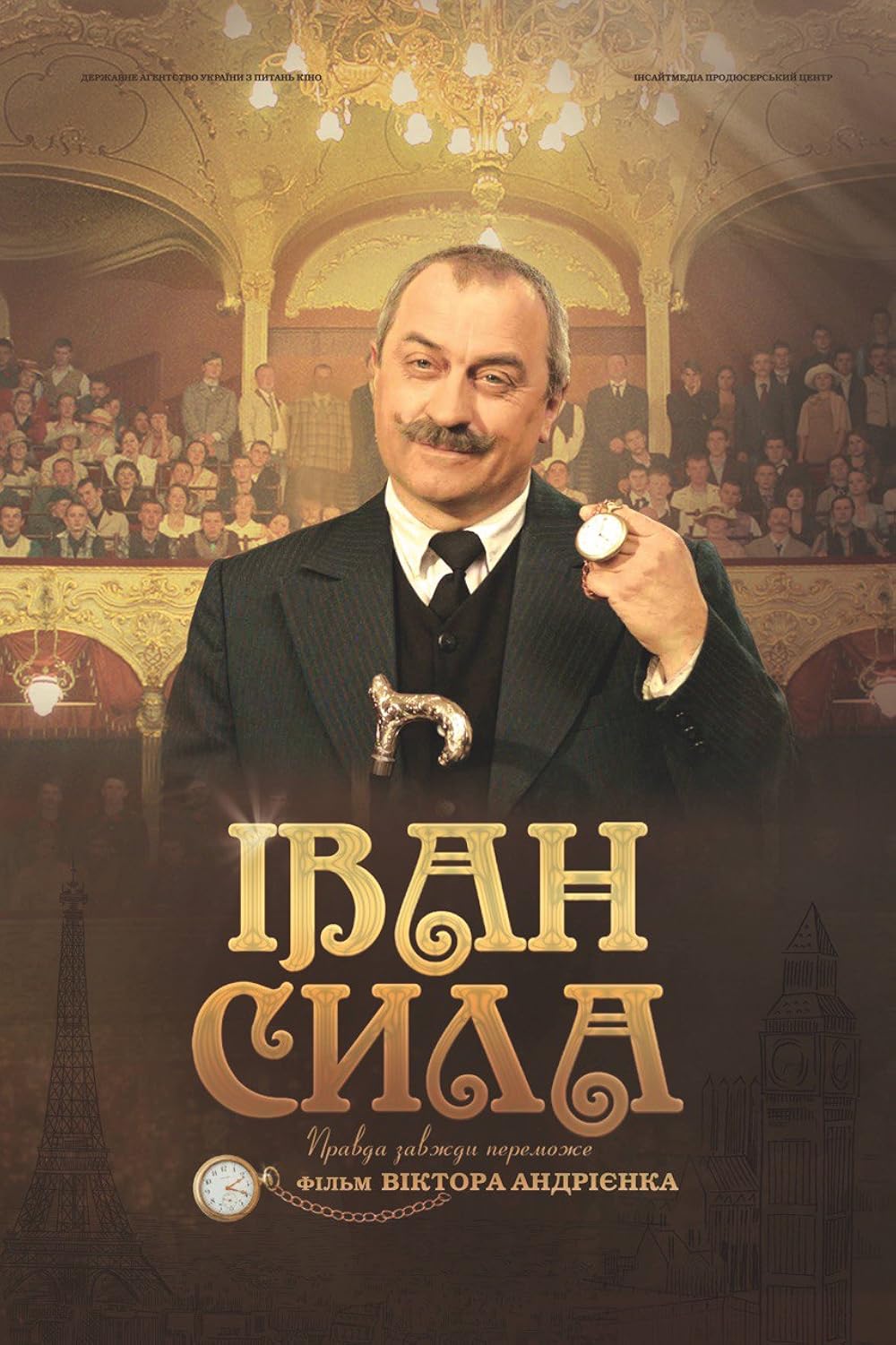 Biseksual filmlar onlayn