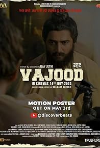 Primary photo for Vajood