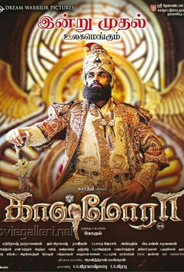 Kaashmora 2016