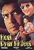 Primary photo for Hogi Pyaar Ki Jeet Primary photo for Hogi Pyaar Ki Jeet