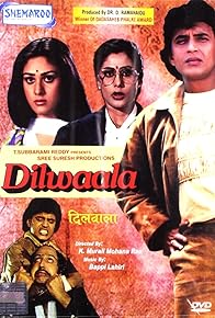 Primary photo for Dilwaala Primary photo for Dilwaala