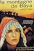 Primary photo for La montagne de Baya