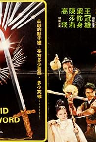 Primary photo for The Souls of the Sword